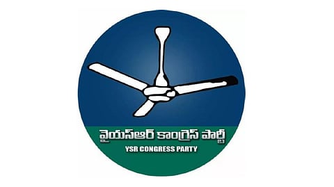 YSRC logo used for representational purposes only