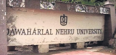 JNU begins online process for admission to UG programmes