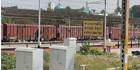 Katpadi railway junction (Photo |