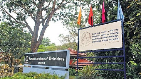 National Institute of Technology Calicut. 