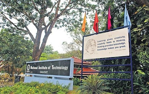 National Institute of Technology Calicut. (Photo | Express)