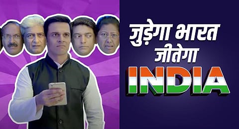 'Jeetega Bharat': Opposition bloc 'INDIA' gets its tagline; BJP calls it as 'ten-headed' Ravana