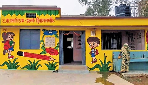 CM Adityanath Yogi released `1,200 per student for academic session 2023-24