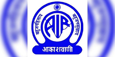 AIR Ananthapuri FM Trivandrum (Photo | Twitter)