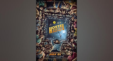 'Hostel Hudugaru Bekagiddare.'