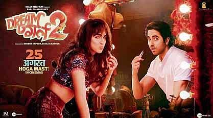 First look poster of Ayushmann’s 'Dream Girl 2'