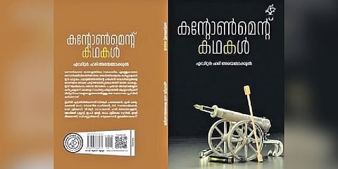 The cover page of the book ‘Cantonment Kathakal’