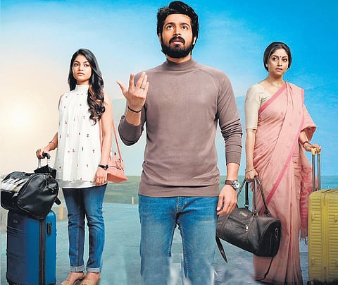 A still from the movie LGM.