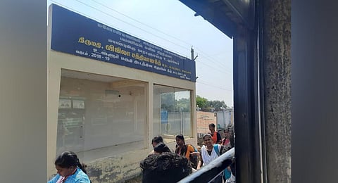 Image used for representational purposes only