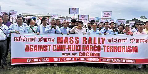 Locals estimate over one lakh people participated in the rally | EXPRESS