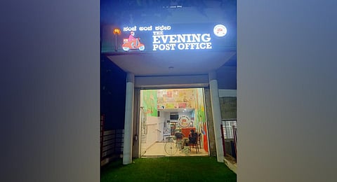 Evening post office (Photo | EPS / S Lalitha)