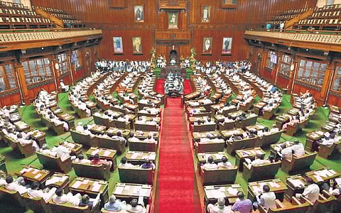 The joint session of the Legislature in progress at Vidhana Soudha on Monday