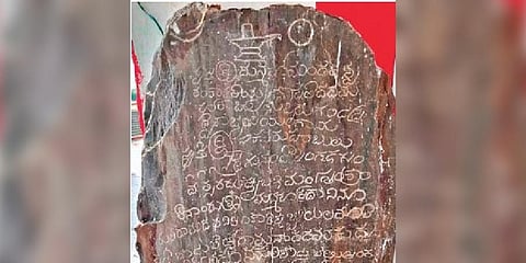 stone inscriptions. Image used for representational purpose