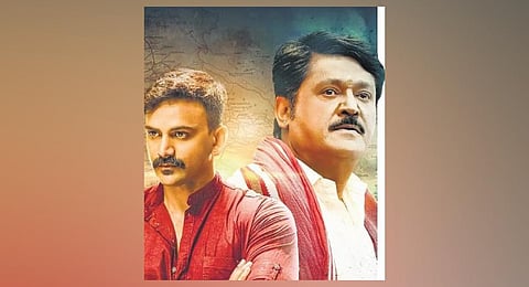 A still from the film