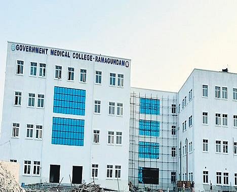 Government Medical College, Ramagundam