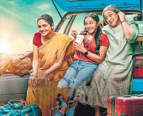 Still from the movie Sweet Kaaram Coffee.