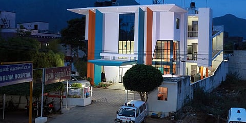 Nalam Hospital in Theni (Photo  |Website)