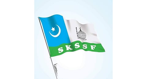 Samastha Kerala Jem-Iyyathul Ulema flag. Image used for representation.