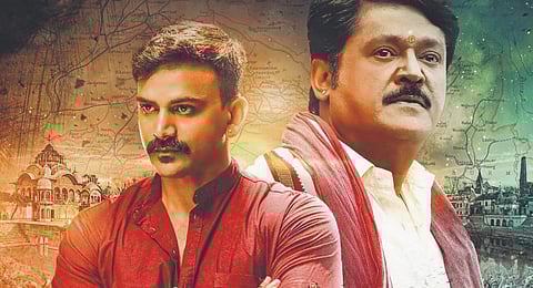 The new release date for Totapuri 2 announced