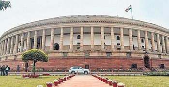 Parliament representational image. (File Photo)