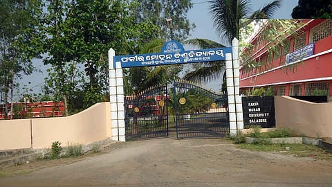 Representational image of Fakir Mohan University