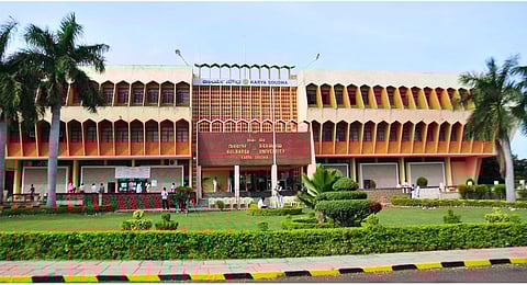 Gulbarga University