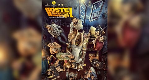 'Hostel Hudugaru Bekagiddare'