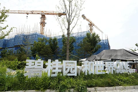The Country Garden One World City project under construction is seen on the outskirts of Beijing, Thursday, Aug. 17, 2023. (Photo | AP)