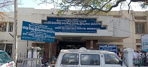 Yadadri-Bhuvanagiri district referral hospital. (Photo | Express)