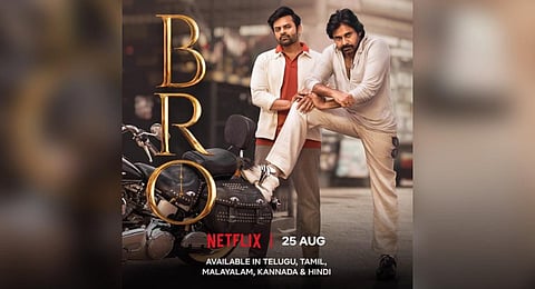 Netflix India shared the announcement on its official X page on Sunday. (Photo | X Netflix)