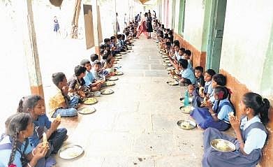 Students of Naregal government school