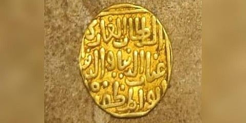 Gold coins found in the village Chittepalli, Podalakuru mandalam,Nellore district,Andhra Pradesh. The coin identified as As-Sultan ul-Ghazi Ghiyas-ud-Dunya wad-Din Abul- Muzaffar | Express