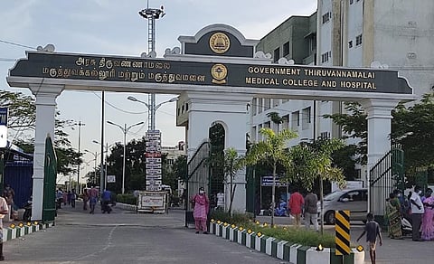 Tiruvannamalai Government Hospital (Photo | Website)