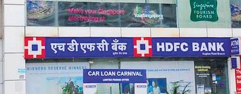 HDFC Bank aims to reach 2.25 lakh villages by next March