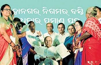 65,000 slum dwellers in Odisha get land certificates under Jaga Mission