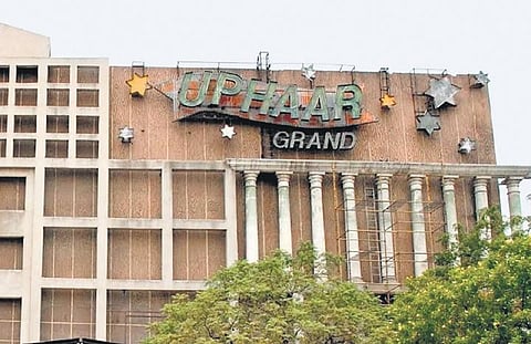 Uphaar Cinema. (File Photo)