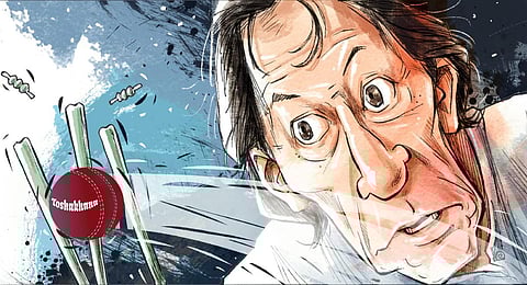 Image used for illustrative purposes only. (Express illustrations)