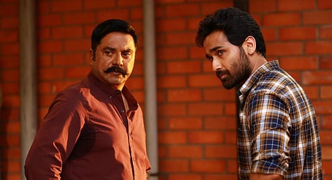 A cop, a commoner,and a crime