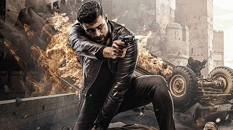 First look poster of Gandeevadhari Arjuna starring Varun Tej.