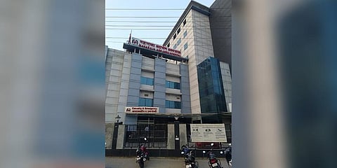 Maharaja Agrasen Hospital (Photo  |Wikimedia Commons)