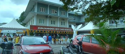 YouTube screengrab of a still from the trailer of debutant director Sanal V Devan's 'Kunjamminis Hospital'.