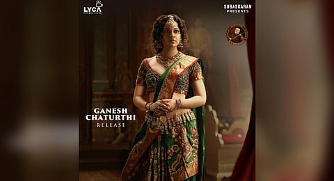 The first look poster of actor Kangana Ranaut for her upcoming Tamil film Chandramukhi 2. (Photo | Lyca Productions Twitter)