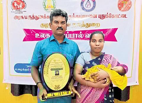 Peer Mohamed and Samsath Begam on Thursday | Express