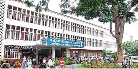 Thiruvananthapuram Corporation. (File photo)