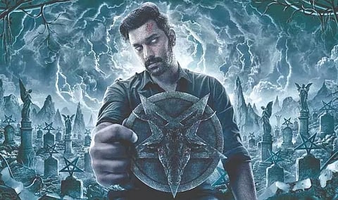 First look poster of 'Demonte Colony 2' which will be helmed by Ajay Gnanamuthu.