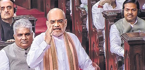 Union home minister Amit Shah (File photo | PTI)