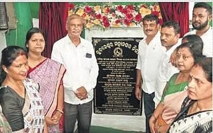 Dignitaries inaugurating box drain project at Chintamaniswar in Bhubaneswar | Shamim Qureshy