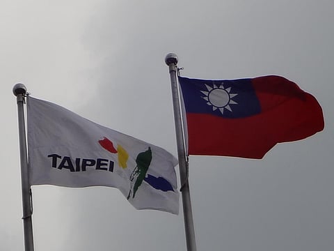 Image used for representation.