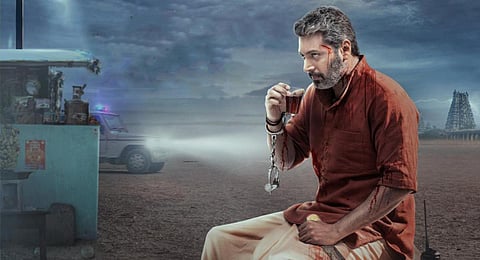 First-look poster of 'Siren' starring Jayam Ravi. (Photo | Express)