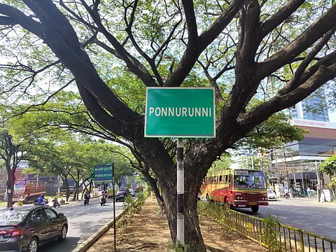 Image used for representational purpose. (Photo | Express)